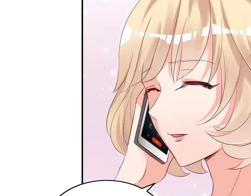 《老婆大人有点冷》第19话 妈妈你脸好红啊 第36页