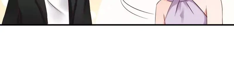 《老婆大人有点冷》第19话 妈妈你脸好红啊 第62页
