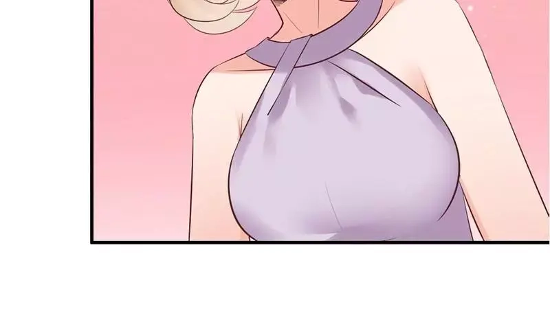 《老婆大人有点冷》第19话 妈妈你脸好红啊 第56页