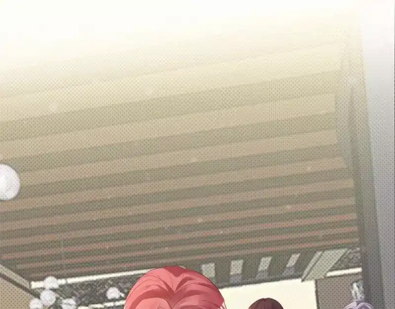 《老婆大人有点冷》第19话 妈妈你脸好红啊 第19页