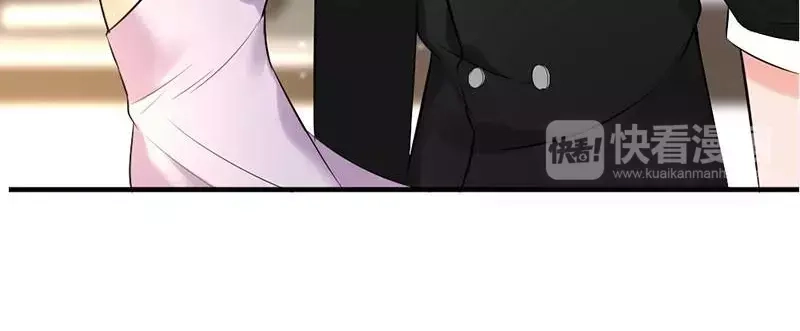 《老婆大人有点冷》第19话 妈妈你脸好红啊 第54页