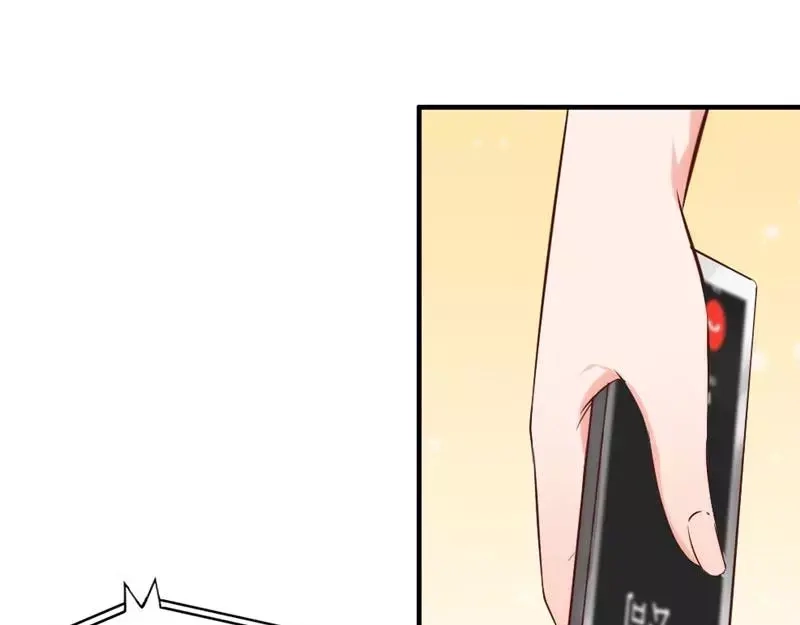 《老婆大人有点冷》第20话 又...又见面了 第11页
