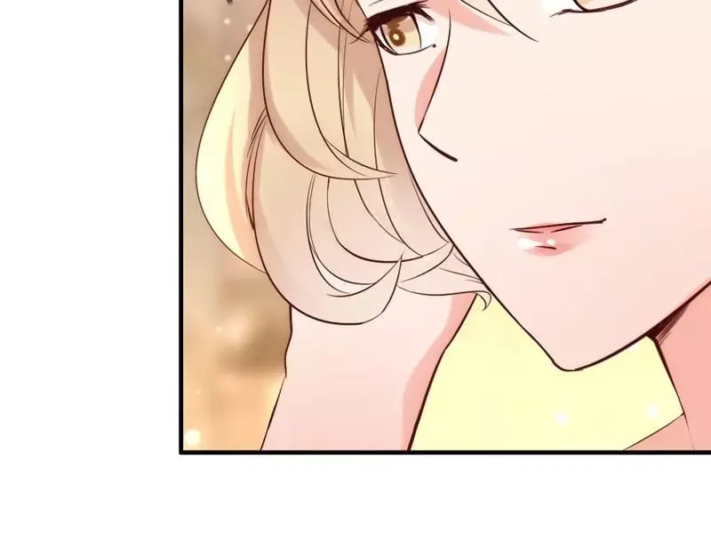 《老婆大人有点冷》第20话 又...又见面了 第17页