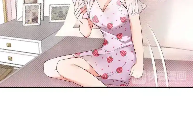 《老婆大人有点冷》第20话 又...又见面了 第45页