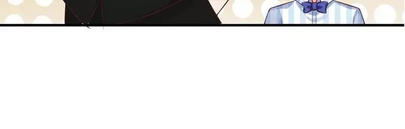 《老婆大人有点冷》第20话 又...又见面了 第43页