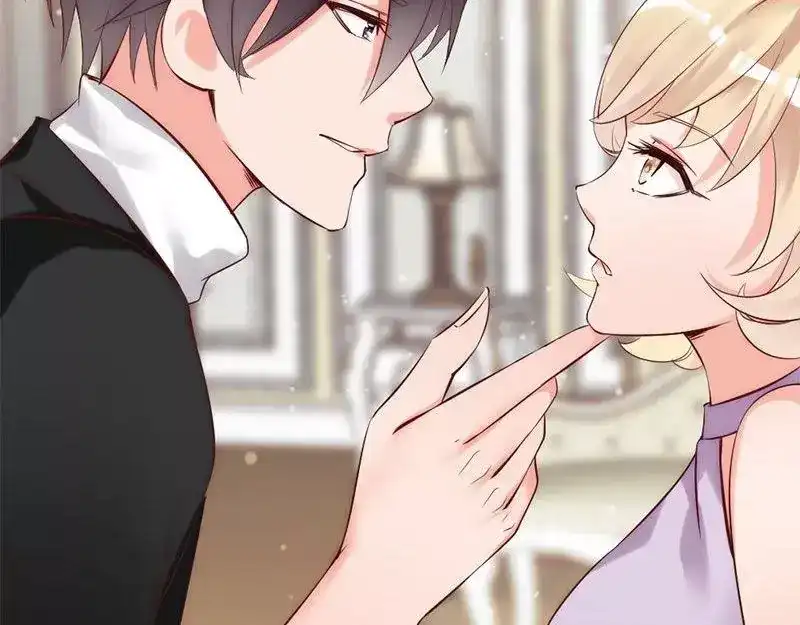 《老婆大人有点冷》第20话 又...又见面了 第30页