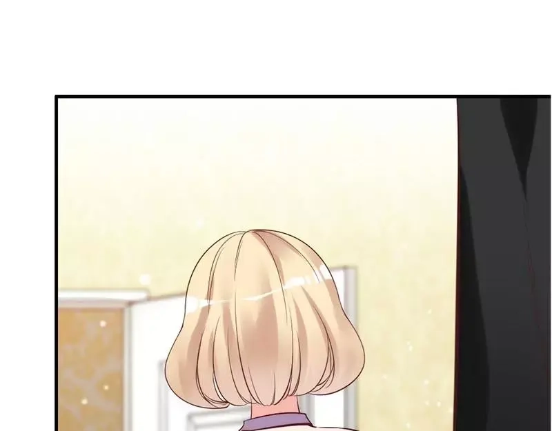 《老婆大人有点冷》第20话 又...又见面了 第38页