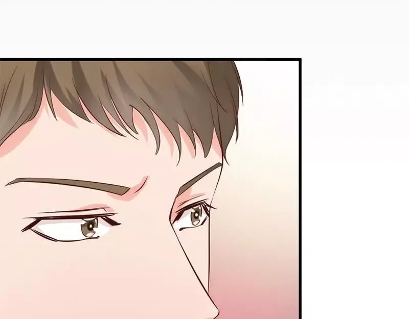 《老婆大人有点冷》第21话 喝闷酒啊？我陪你 第45页