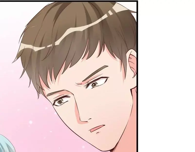 《老婆大人有点冷》第21话 喝闷酒啊？我陪你 第53页