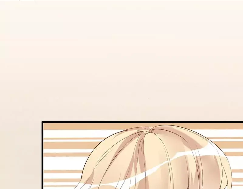 《老婆大人有点冷》第21话 喝闷酒啊？我陪你 第7页