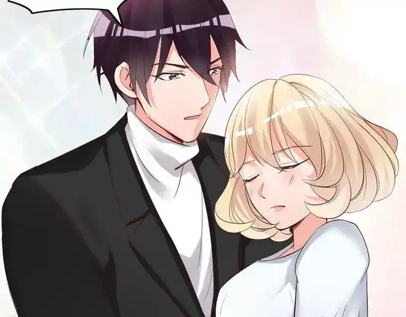 《老婆大人有点冷》第21话 喝闷酒啊？我陪你 第10页