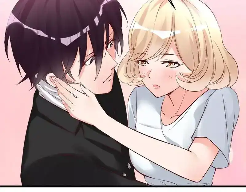 《老婆大人有点冷》第21话 喝闷酒啊？我陪你 第19页