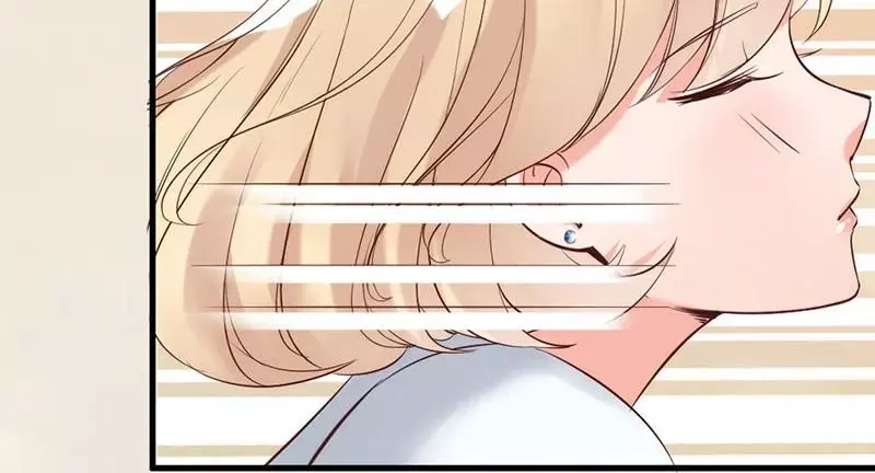 《老婆大人有点冷》第21话 喝闷酒啊？我陪你 第8页