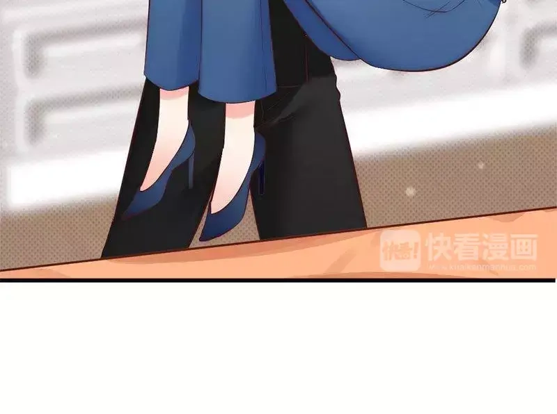 《老婆大人有点冷》第21话 喝闷酒啊？我陪你 第58页