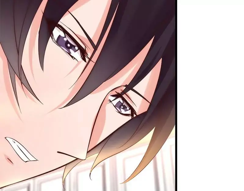 《老婆大人有点冷》第21话 喝闷酒啊？我陪你 第62页