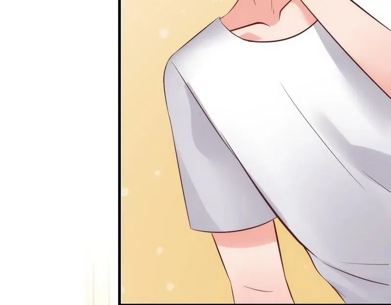 《老婆大人有点冷》第22话 第一次见面就喜欢 第52页