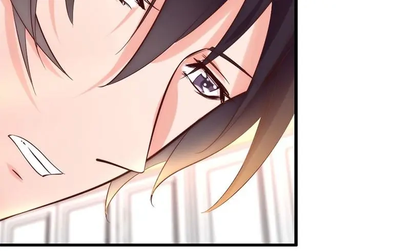 《老婆大人有点冷》第22话 第一次见面就喜欢 第6页