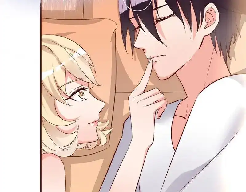 《老婆大人有点冷》第22话 第一次见面就喜欢 第22页