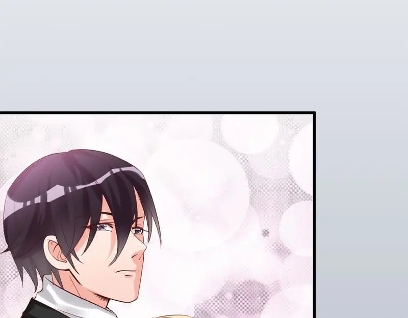 《老婆大人有点冷》第22话 第一次见面就喜欢 第14页