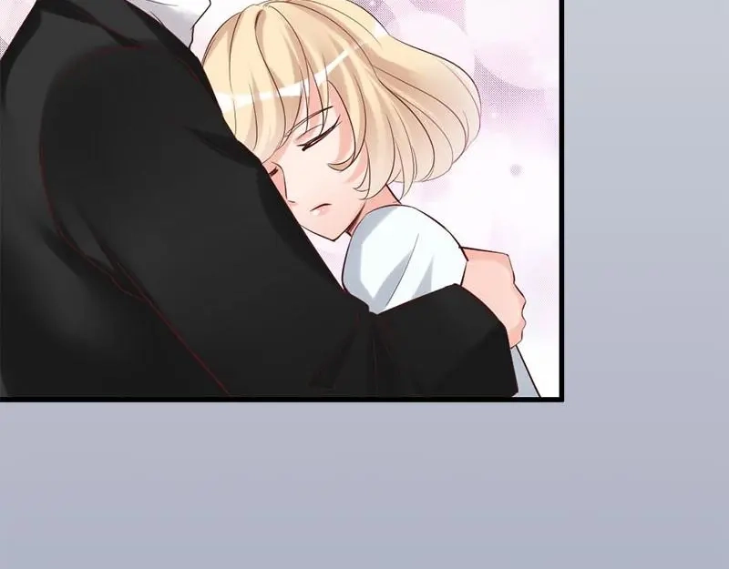 《老婆大人有点冷》第22话 第一次见面就喜欢 第15页