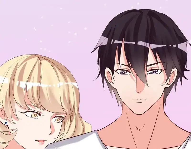 《老婆大人有点冷》第23话 穆总，我们又见面了！ 第23页