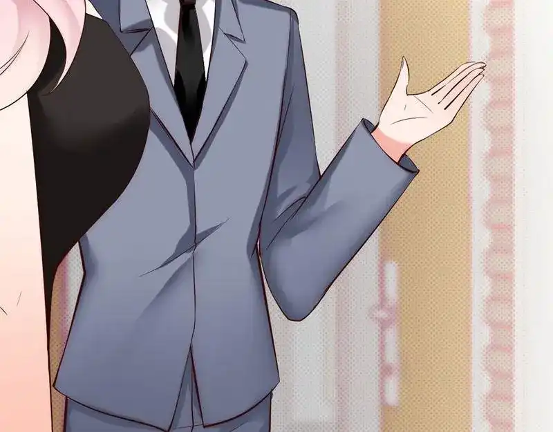 《老婆大人有点冷》第23话 穆总，我们又见面了！ 第65页