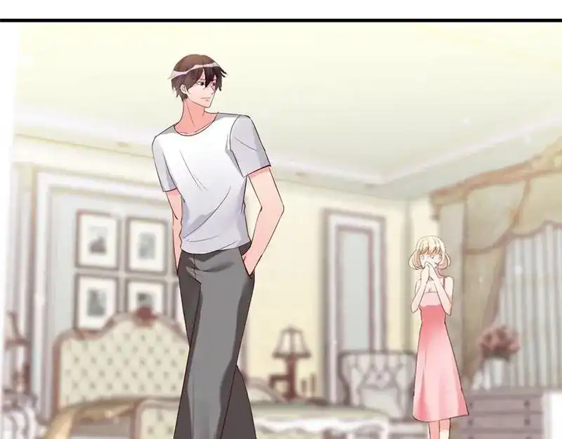 《老婆大人有点冷》第23话 穆总，我们又见面了！ 第35页