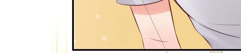 《老婆大人有点冷》第23话 穆总，我们又见面了！ 第7页