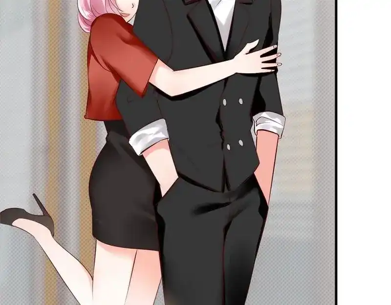 《老婆大人有点冷》第23话 穆总，我们又见面了！ 第79页
