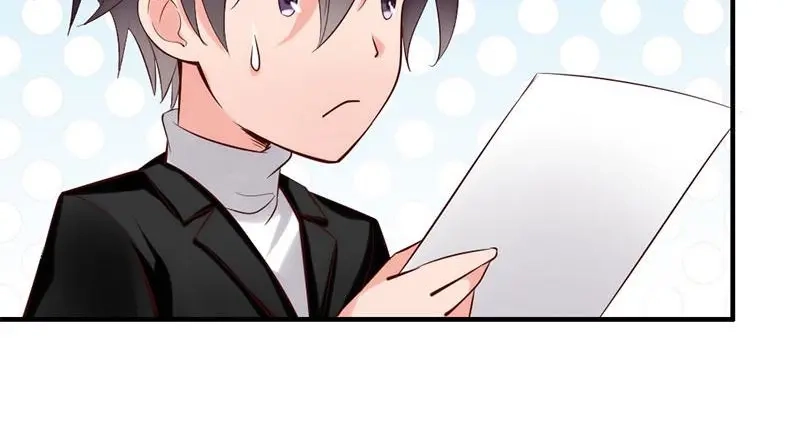 《老婆大人有点冷》第23话 穆总，我们又见面了！ 第93页