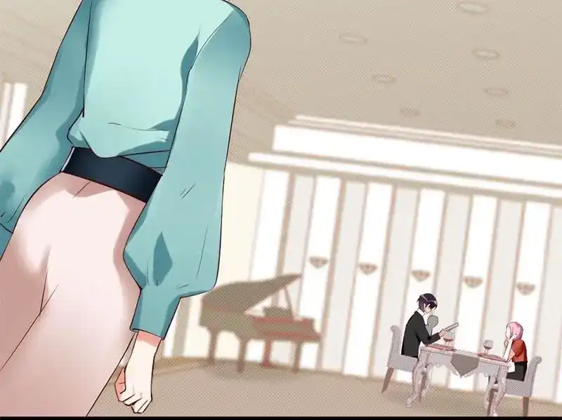 《老婆大人有点冷》第23话 穆总，我们又见面了！ 第95页