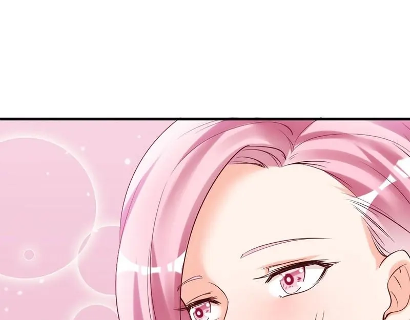 《老婆大人有点冷》第23话 穆总，我们又见面了！ 第89页