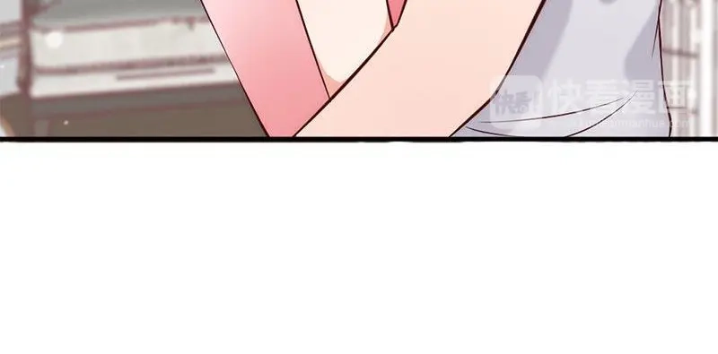 《老婆大人有点冷》第23话 穆总，我们又见面了！ 第27页