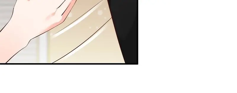 《老婆大人有点冷》第23话 穆总，我们又见面了！ 第74页