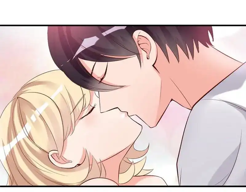 《老婆大人有点冷》第23话 穆总，我们又见面了！ 第33页