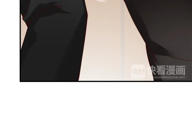 《老婆大人有点冷》第23话 穆总，我们又见面了！ 第54页