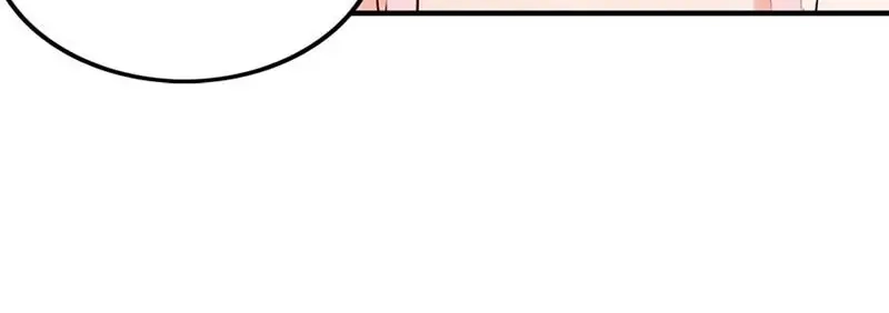 《老婆大人有点冷》第23话 穆总，我们又见面了！ 第32页