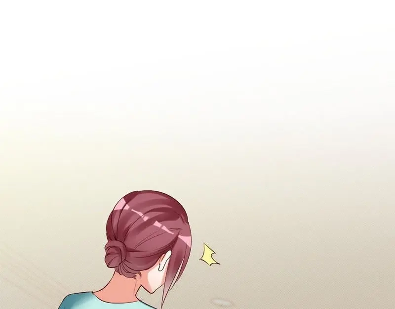 《老婆大人有点冷》第23话 穆总，我们又见面了！ 第94页