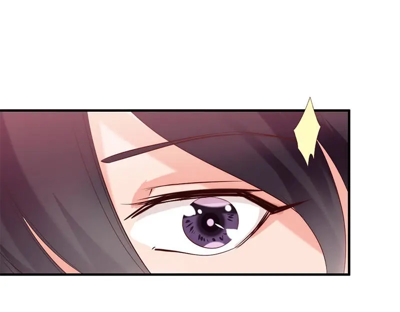 《老婆大人有点冷》第23话 穆总，我们又见面了！ 第51页