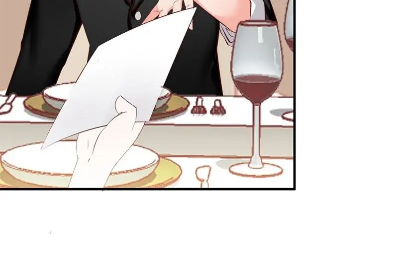 《老婆大人有点冷》第23话 穆总，我们又见面了！ 第88页