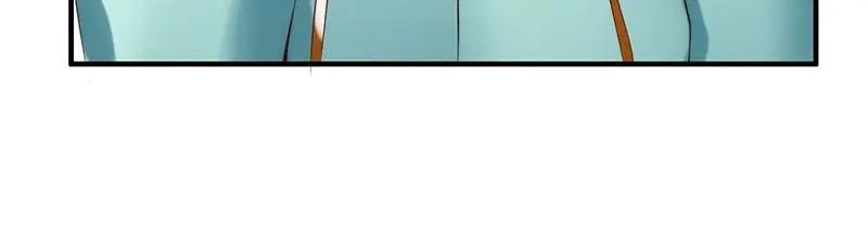 《老婆大人有点冷》第23话 穆总，我们又见面了！ 第98页