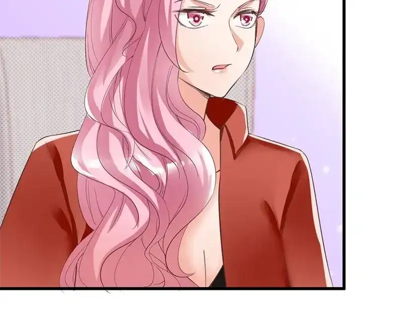 《老婆大人有点冷》第24话 是谁打来的电话？ 第19页