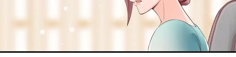 《老婆大人有点冷》第24话 是谁打来的电话？ 第51页