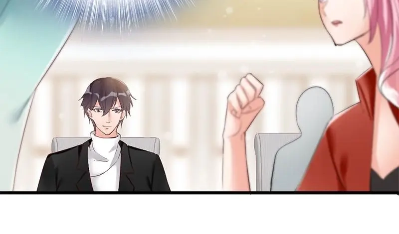 《老婆大人有点冷》第24话 是谁打来的电话？ 第31页