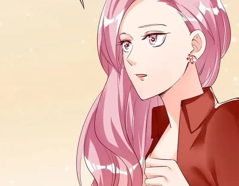 《老婆大人有点冷》第24话 是谁打来的电话？ 第72页