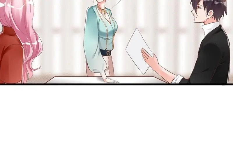 《老婆大人有点冷》第24话 是谁打来的电话？ 第17页