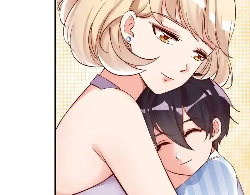 《老婆大人有点冷》第25话 小孩子的隐私 第88页