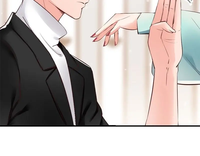 《老婆大人有点冷》第25话 小孩子的隐私 第14页