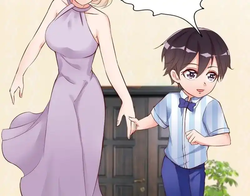 《老婆大人有点冷》第26话 又一次的伤害 第36页