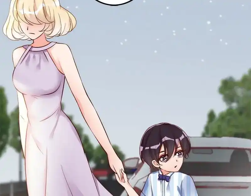 《老婆大人有点冷》第26话 又一次的伤害 第79页
